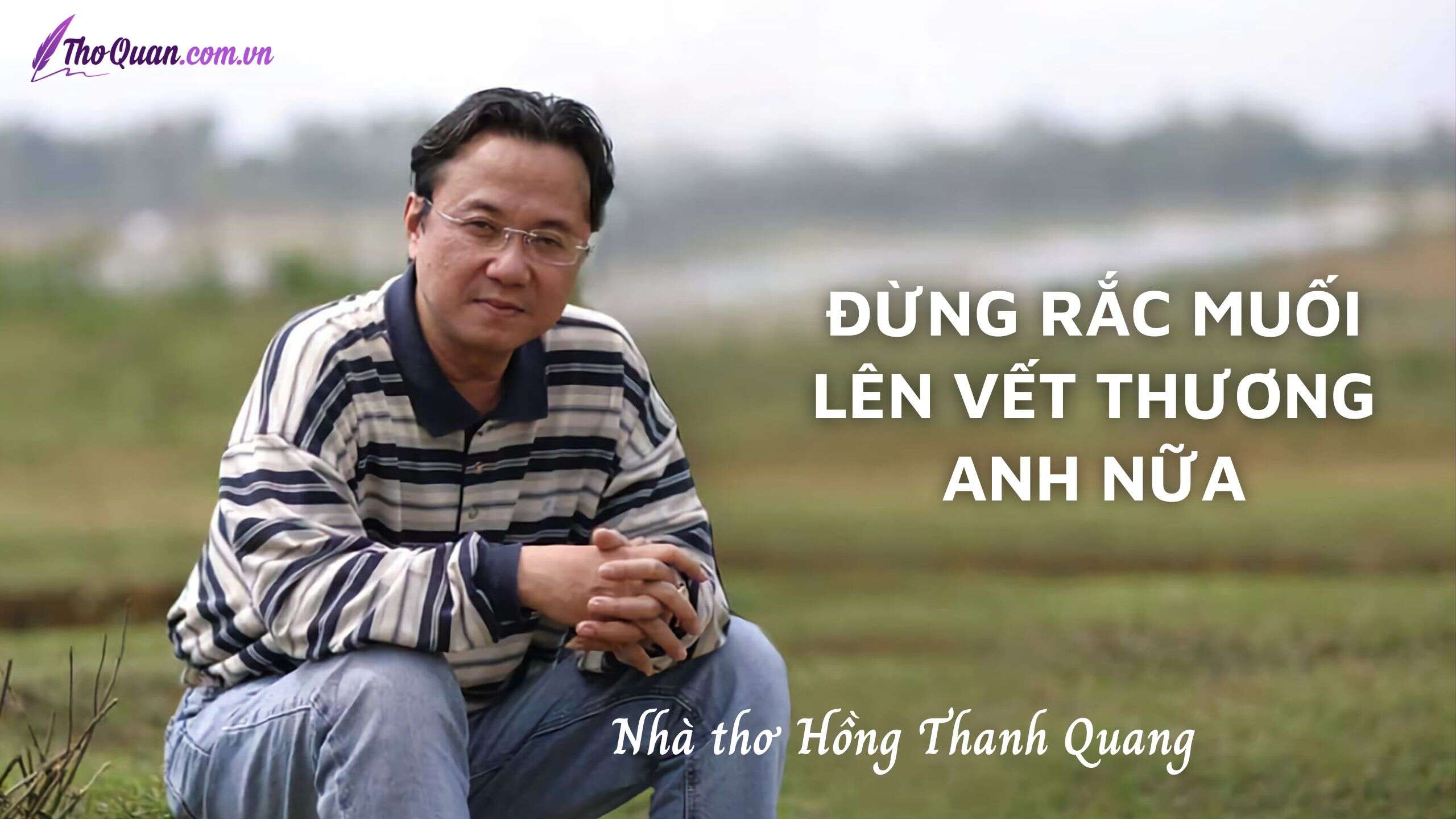 Hồng Thanh Quang